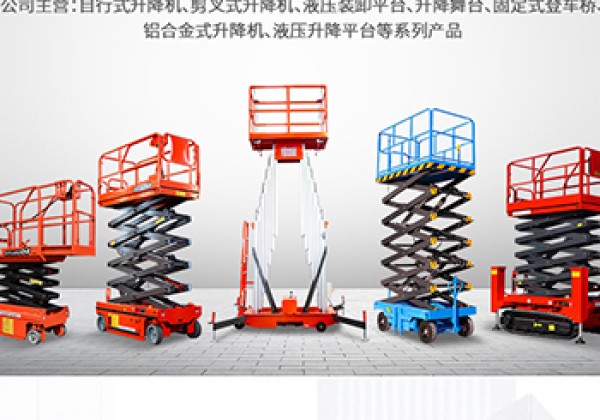 泰顺​出口成为核心增长引擎