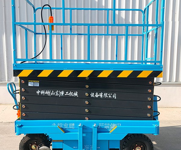泰顺自行走升降机